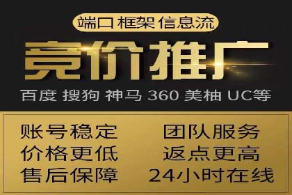 从案例看百度信息流：内容生态构建之道